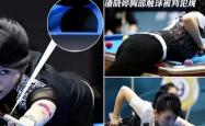 体育界大事件：女子足球锦标赛令人瞩目的简单介绍