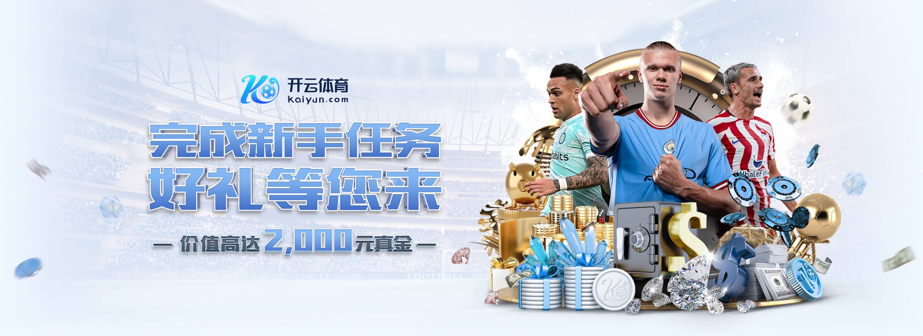 开元棋牌入口-开元棋牌官方网站|Kaiyuan Gaming