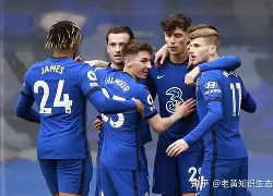 开元棋牌入口-切尔西太强了