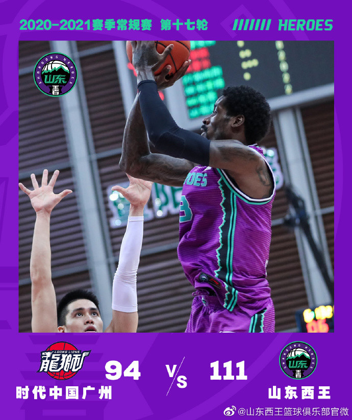 凹凸世界众人看金黑化